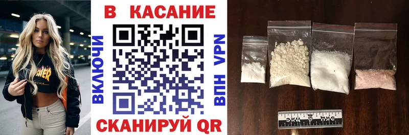 Наркошоп Новокубанск АМФ  Меф  СОЛЬ  ГАШ  Марихуана 