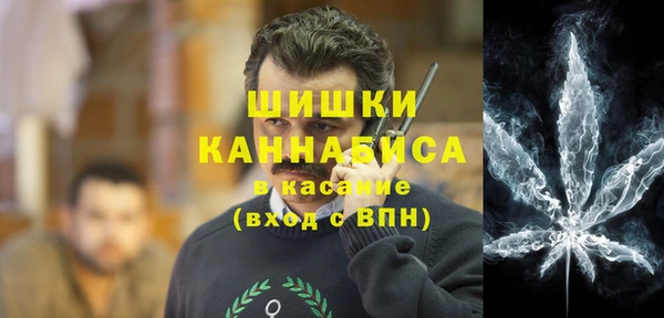 герыч Гусев