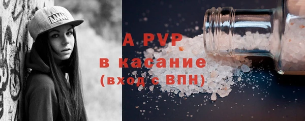 герыч Гусев