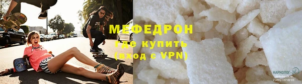 герыч Гусев