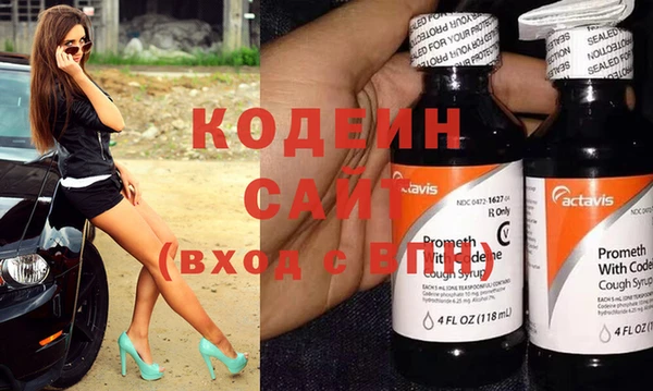 герыч Гусев