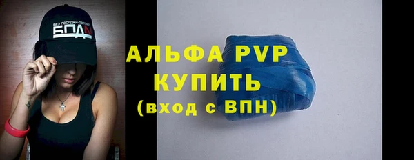 герыч Гусев