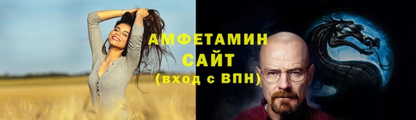 герыч Гусев