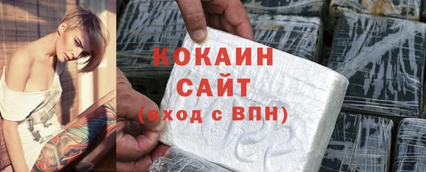 герыч Гусев