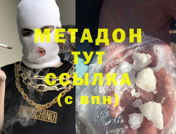 герыч Гусев