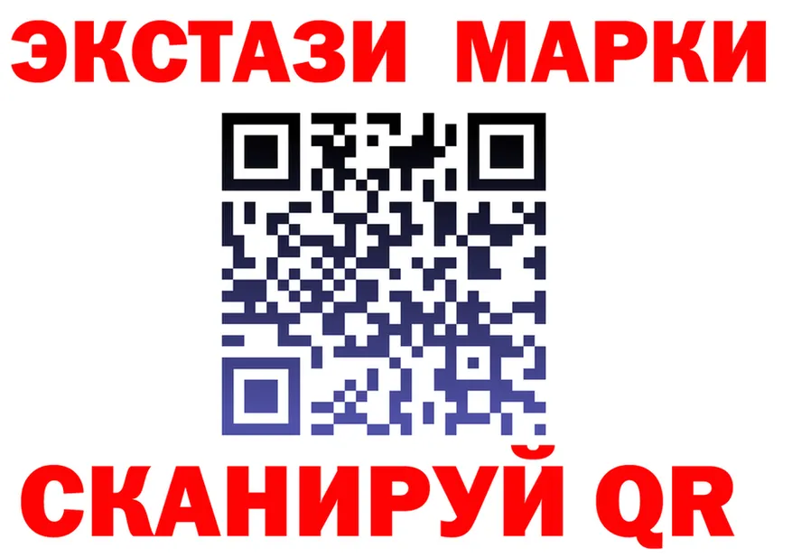 Cannafood марихуана как зайти мориарти blacksprut Новокубанск